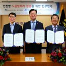 인천항인력센터 이미지