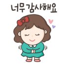 카페프리헷 수유점