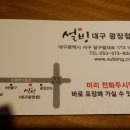 2017-주053 이미지