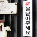 안녕;문구야