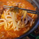 아름다운달과별약국 | 연신내 술집 와산상회