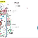 궁을 천부경 68 -삼일신고(三一神誥) 3_지감조식금촉止感調息禁觸 일의화행반망즉진一意化行返妄卽眞 발대신기發大神機 성통공완性通功完 이미지