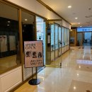 서초중앙로24길 27 (1) | 교대미용실, 염색잘하는곳 정착헤어현기쌤후기