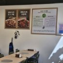 진안읍 1417 이미지