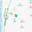 송학당구클럽 이미지