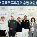 골프존 이미지