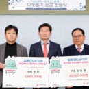 ㈜알엔알 뉴스프리존