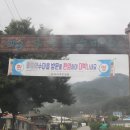 후곡약수터 이미지