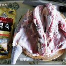 가야산토종닭