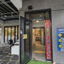 본가노래연습장 이미지