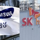 “용인팹 조기 완공” 밝힌 삼성·SK…광주에 반도체 공장 4~6기 신설 이미지