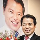 변협 61년 첫 직선제 회장에 모교 동문 경기변호사회 위철환 회장이 영광스럽게 당선 이미지