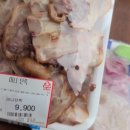 상봉바다마트 이미지