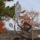 한반도섬 이미지