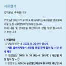 문제조사무소 | 모두 각자만의 길이 있다