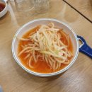 배수경양재정육식당 이미지