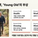 이로경로당 이미지