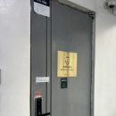 윤애헤어