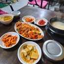 광탄낚시터 | 파주 이색데이트 추천, 겨울에도 따뜻한 아름낚시터 하우스 낚시 후기