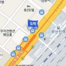 양영란내과의원 이미지