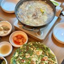 오만복 | 광양 현지인 맛집 오만복 손칼제비 광양 가볼만한곳 추천