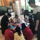 사랑의마을 노인요양 공동생활가정 이미지