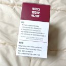 신불닭식당