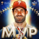 NLCS MVP : 브라이스 하퍼 이미지