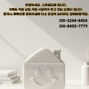 용산-현장-32 이미지