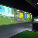 마스타골프연습장 이미지