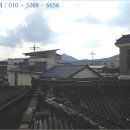 오도보건진료소 이미지