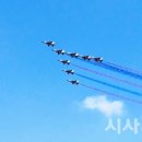 아덱스