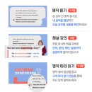 나의 첫 영어 명작 읽기 - 셜록 홈즈 (2) 네이버블로그