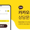 태영건물종합관리