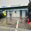 월성S테라스 이미지