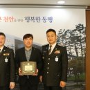 동남의원 이미지