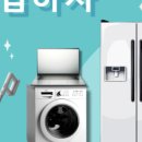나누리몰
