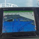 삼영개발㈜ 이미지