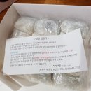 24시팔도맛집 이미지