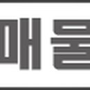 응암서울정형외과의원 이미지