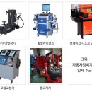 가나카센타 이미지