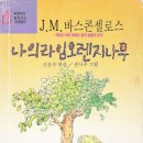 라임오렌지 이미지