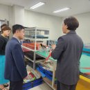충남기업 네이버블로그