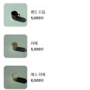 카페예스 - 곡성군 대학로 141 | 카페예스
