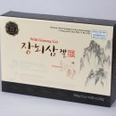 단원상생약국 이미지