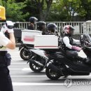 동수원오토바이