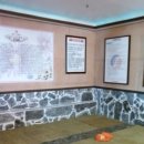 보석사우나 이미지