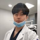 대방치과의원 이미지