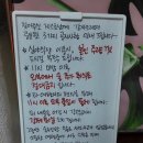 언니네시골집게스트하우스 | ”고독한 미식가의 제주 식도락- 1일차 숙소, 언니네시골집 게스트하우스“