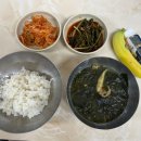 영보화학(주)